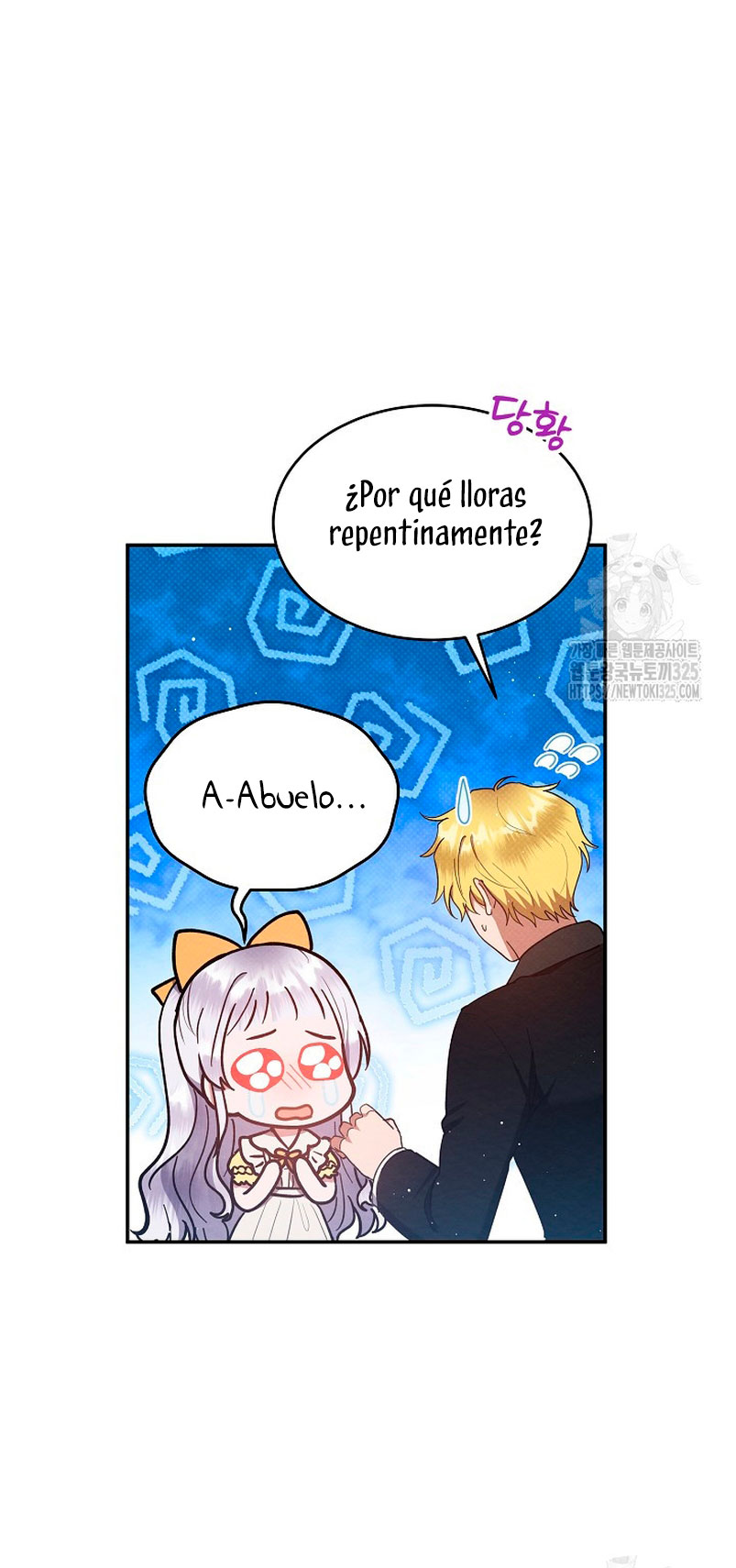 La pequeña señora es una vengadora Capítulo 22 - Page 11