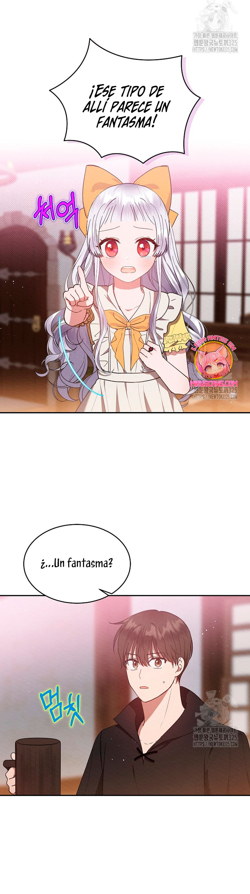 La pequeña señora es una vengadora Capítulo 22 - Page 12