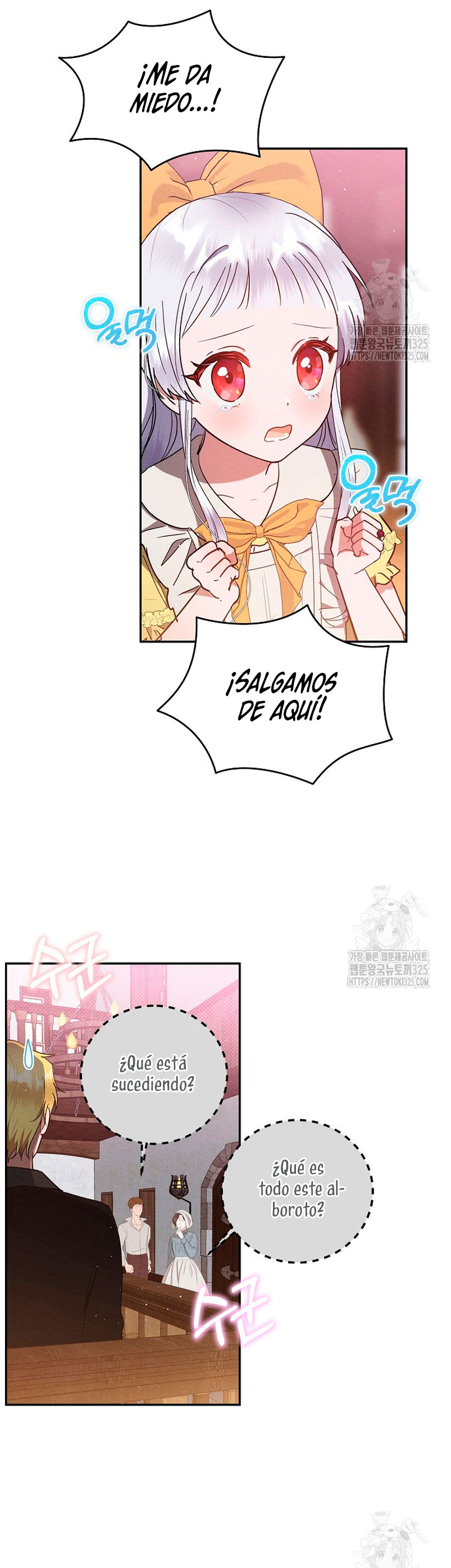 La pequeña señora es una vengadora Capítulo 22 - Page 13