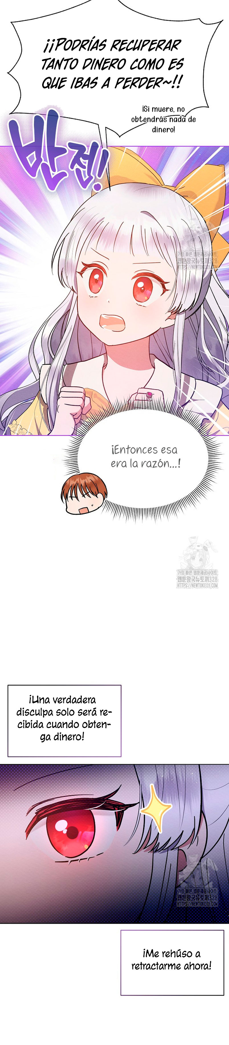 La pequeña señora es una vengadora Capítulo 25 - Page 11