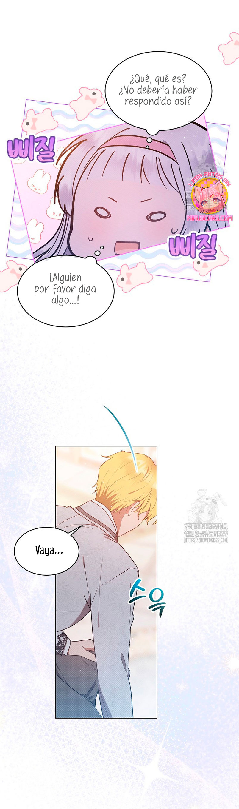 La pequeña señora es una vengadora Capítulo 26 - Page 10