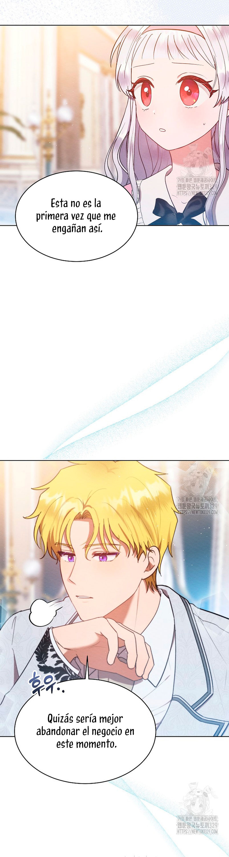 La pequeña señora es una vengadora Capítulo 26 - Page 17