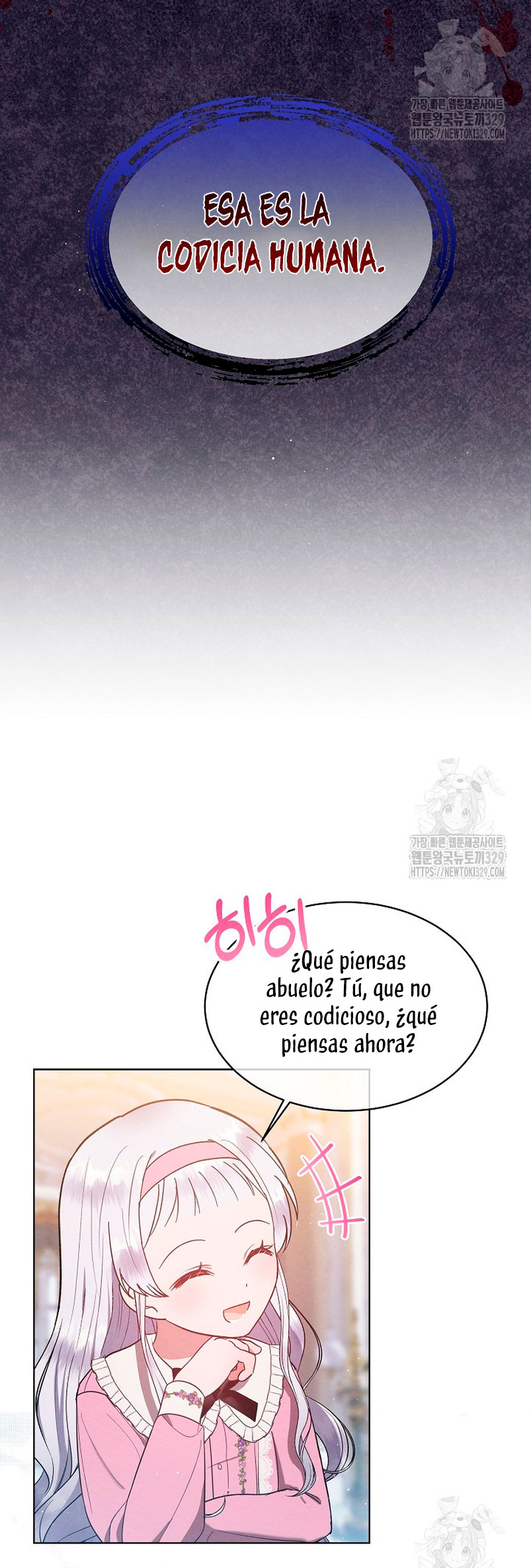 La pequeña señora es una vengadora Capítulo 26 - Page 26