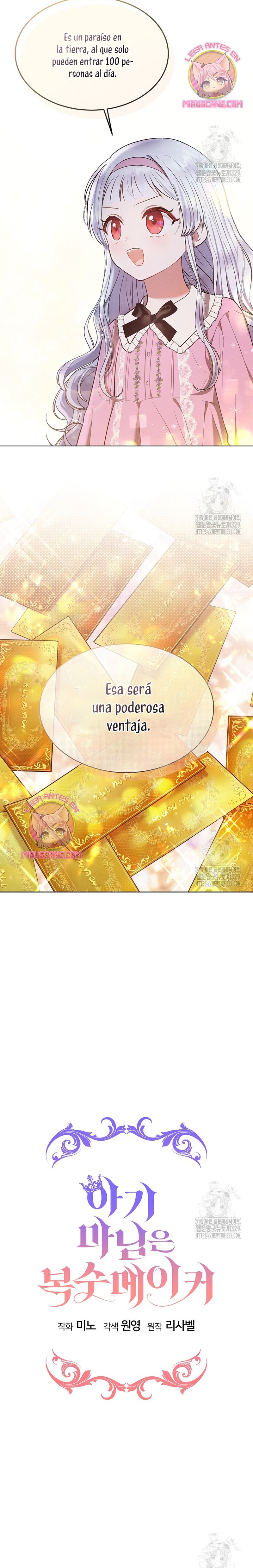 La pequeña señora es una vengadora Capítulo 27 - Page 15