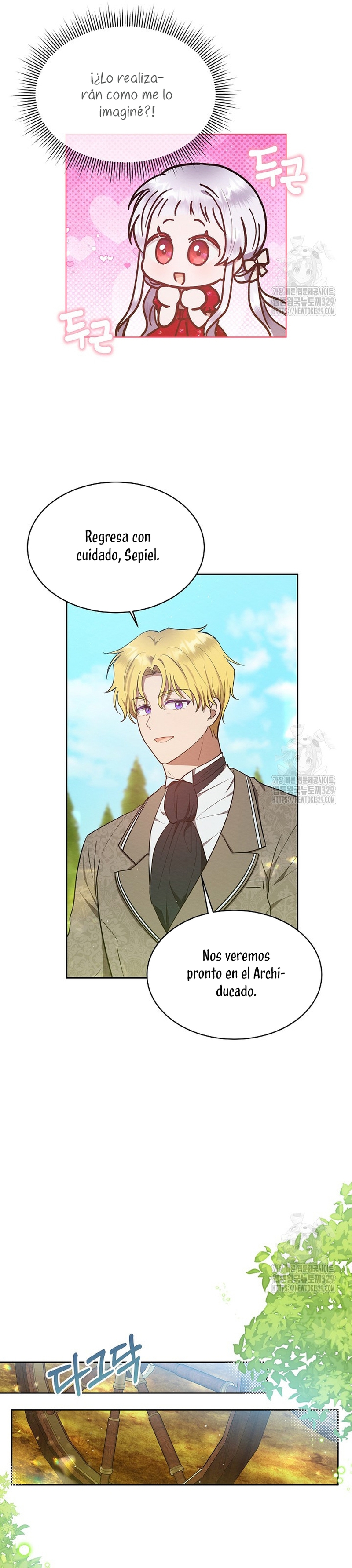 La pequeña señora es una vengadora Capítulo 27 - Page 27