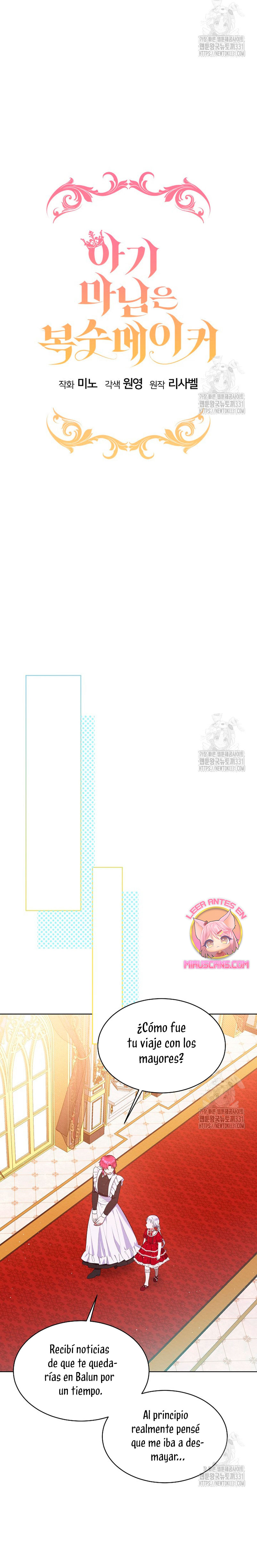 La pequeña señora es una vengadora Capítulo 28 - Page 10