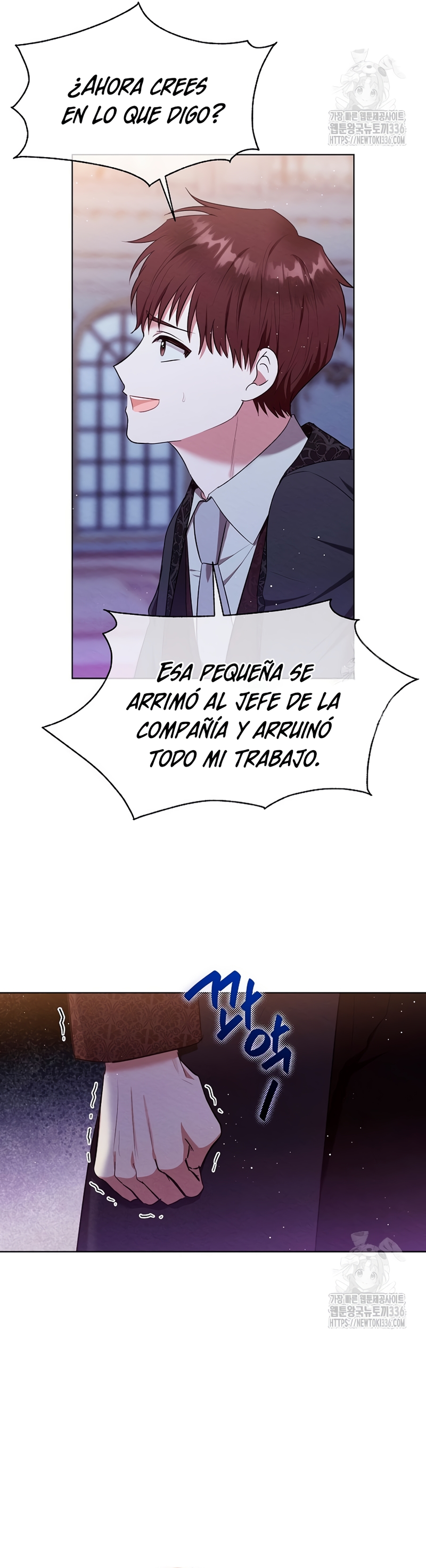 La pequeña señora es una vengadora Capítulo 32 - Page 12