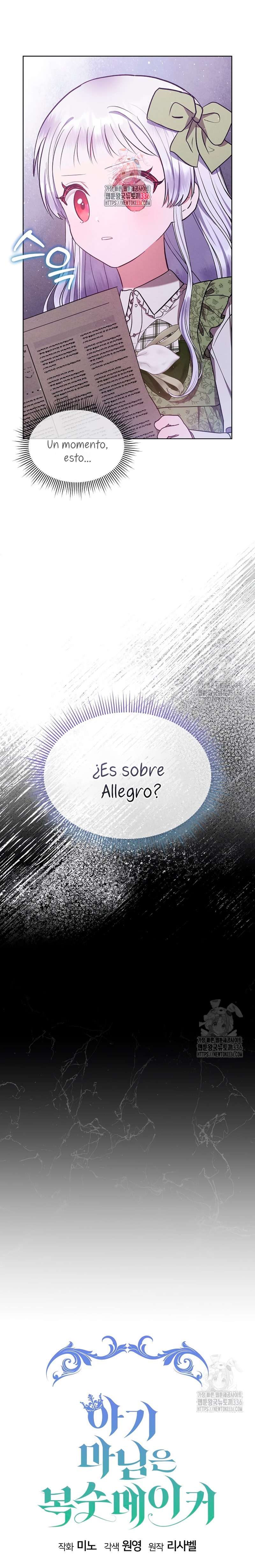 La pequeña señora es una vengadora Capítulo 32 - Page 3