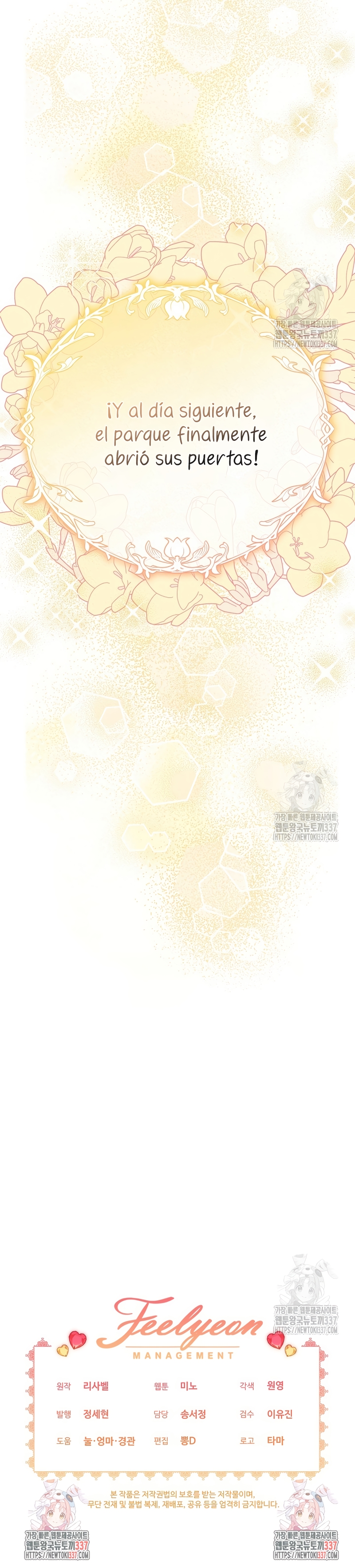 La pequeña señora es una vengadora Capítulo 33 - Page 31