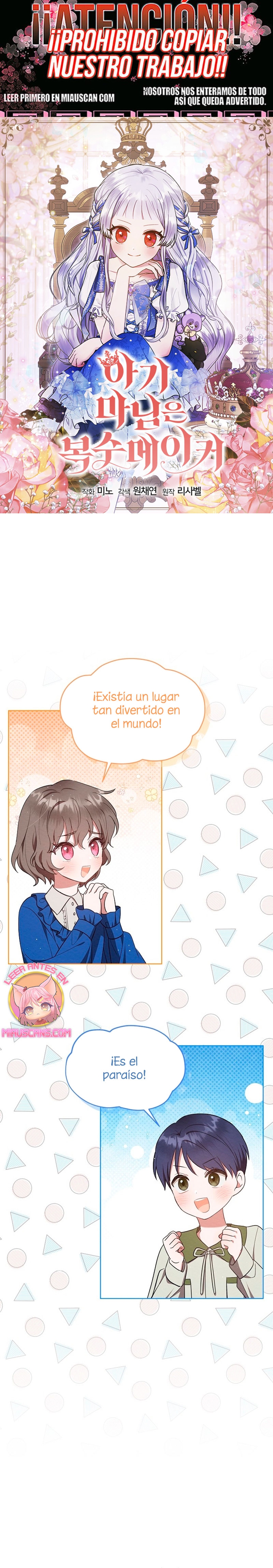 La pequeña señora es una vengadora Capítulo 34 - Page 1