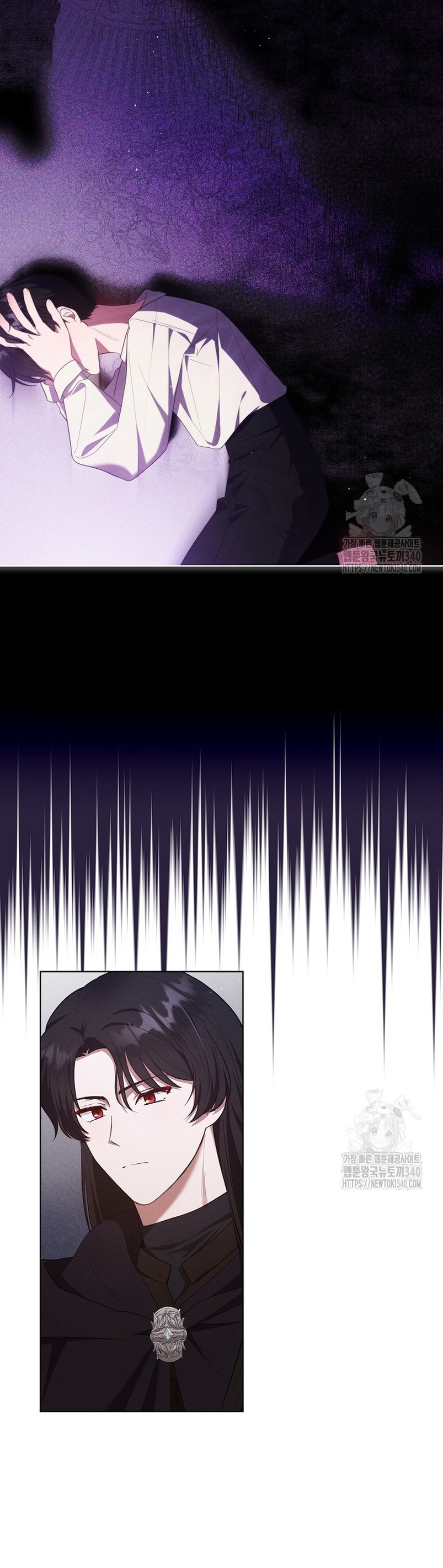 La pequeña señora es una vengadora Capítulo 36 - Page 18