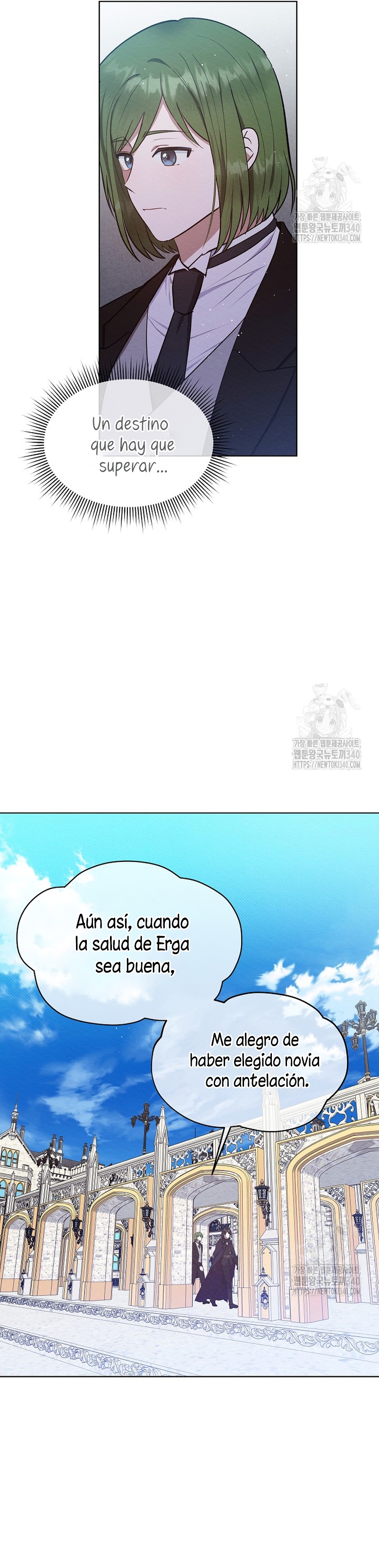 La pequeña señora es una vengadora Capítulo 36 - Page 21