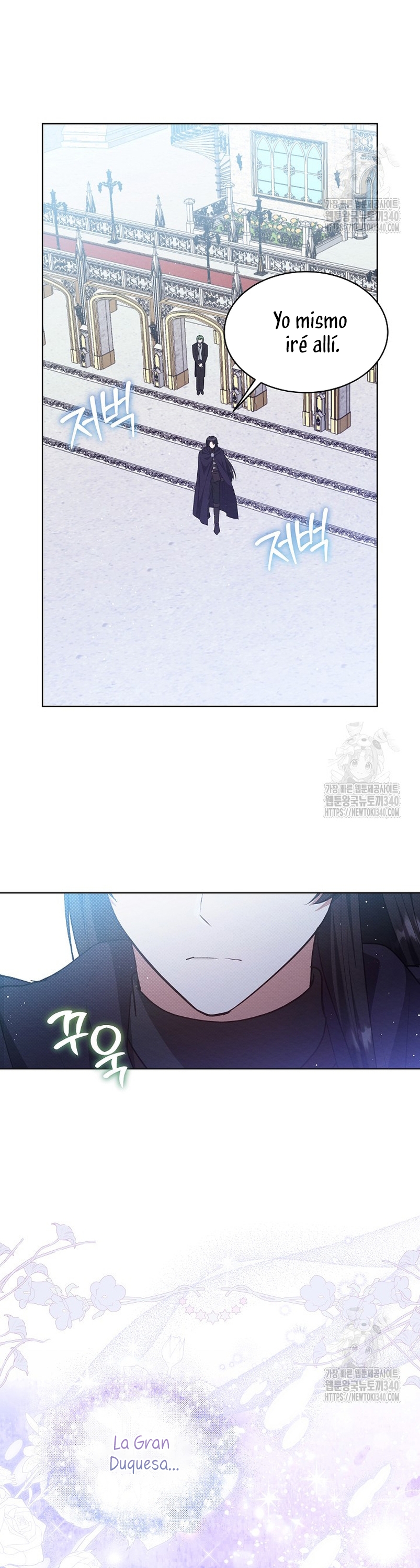 La pequeña señora es una vengadora Capítulo 36 - Page 27