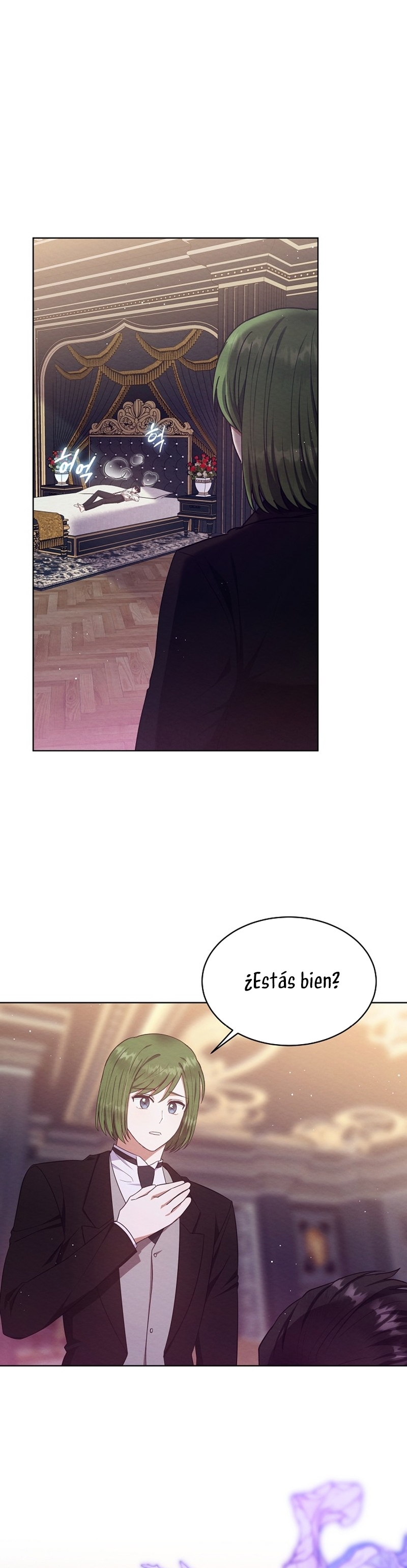 La pequeña señora es una vengadora Capítulo 41 - Page 21