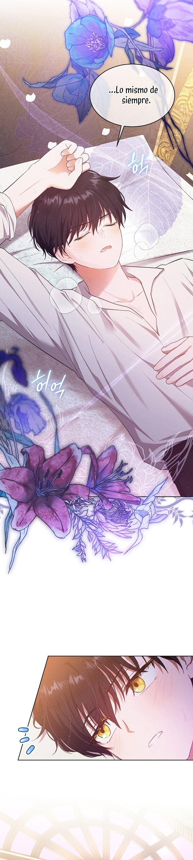 La pequeña señora es una vengadora Capítulo 41 - Page 22