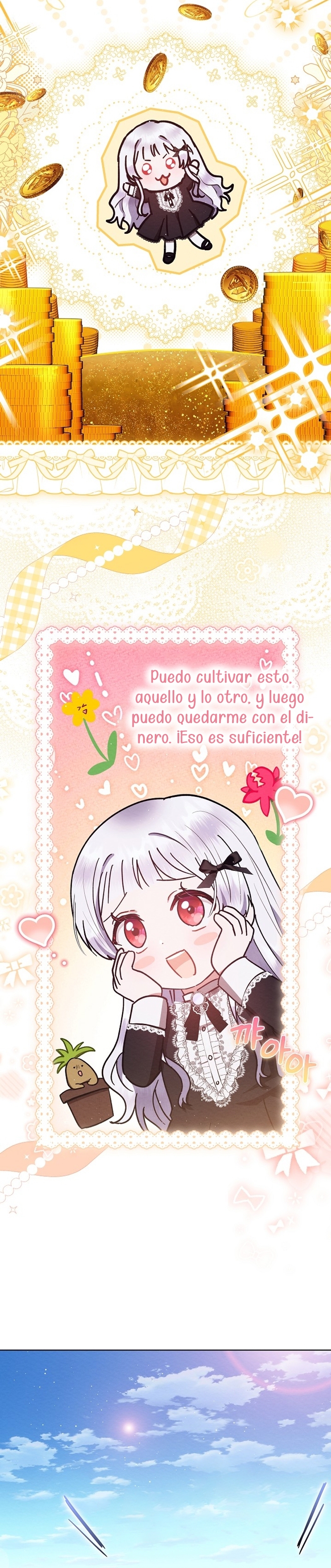 La pequeña señora es una vengadora Capítulo 41 - Page 6