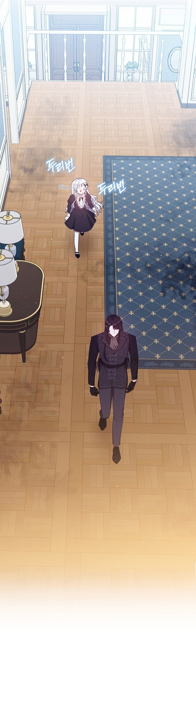 La pequeña señora es una vengadora Capítulo 41 - Page 8