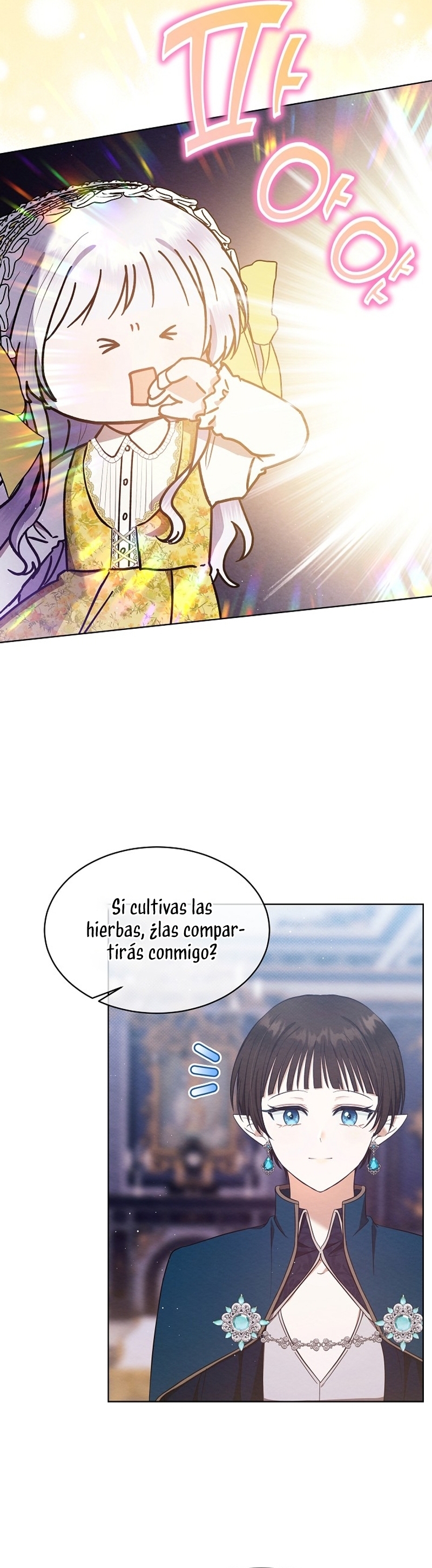 La pequeña señora es una vengadora Capítulo 42 - Page 11