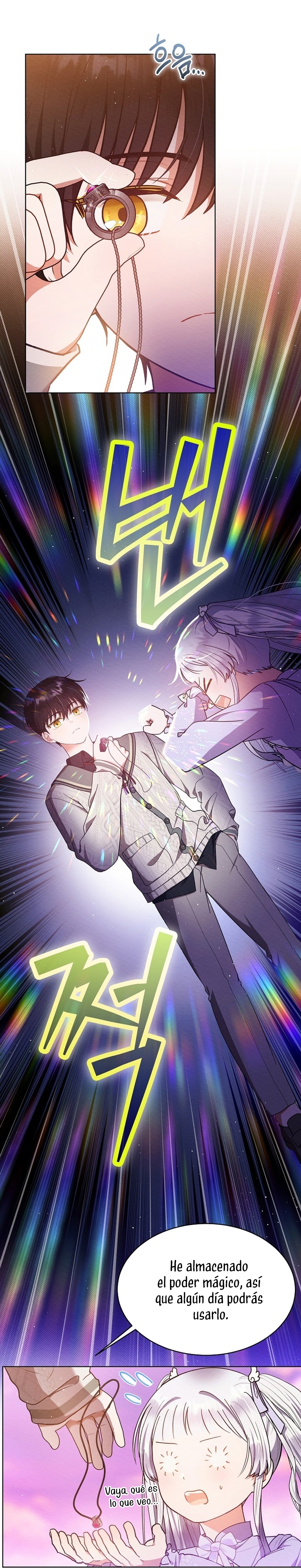 La pequeña señora es una vengadora Capítulo 43 - Page 17