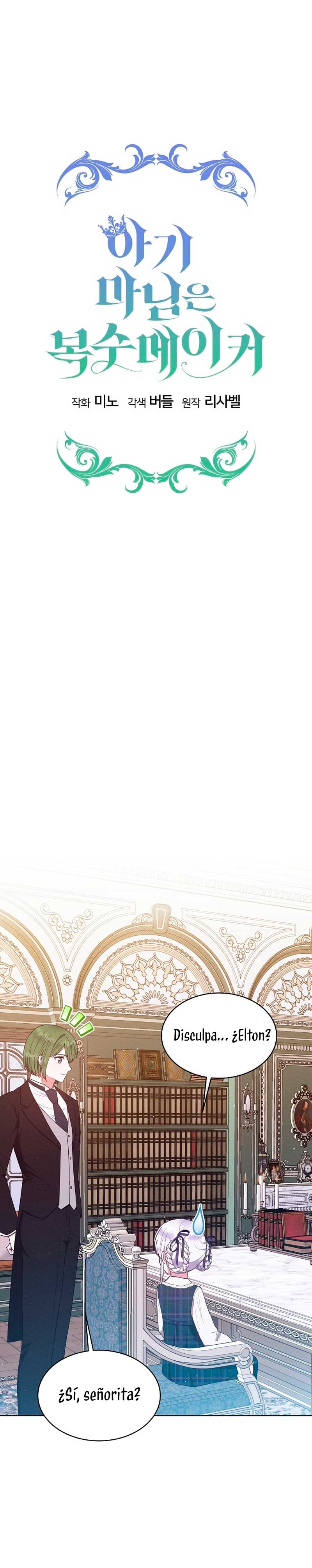 La pequeña señora es una vengadora Capítulo 44 - Page 4