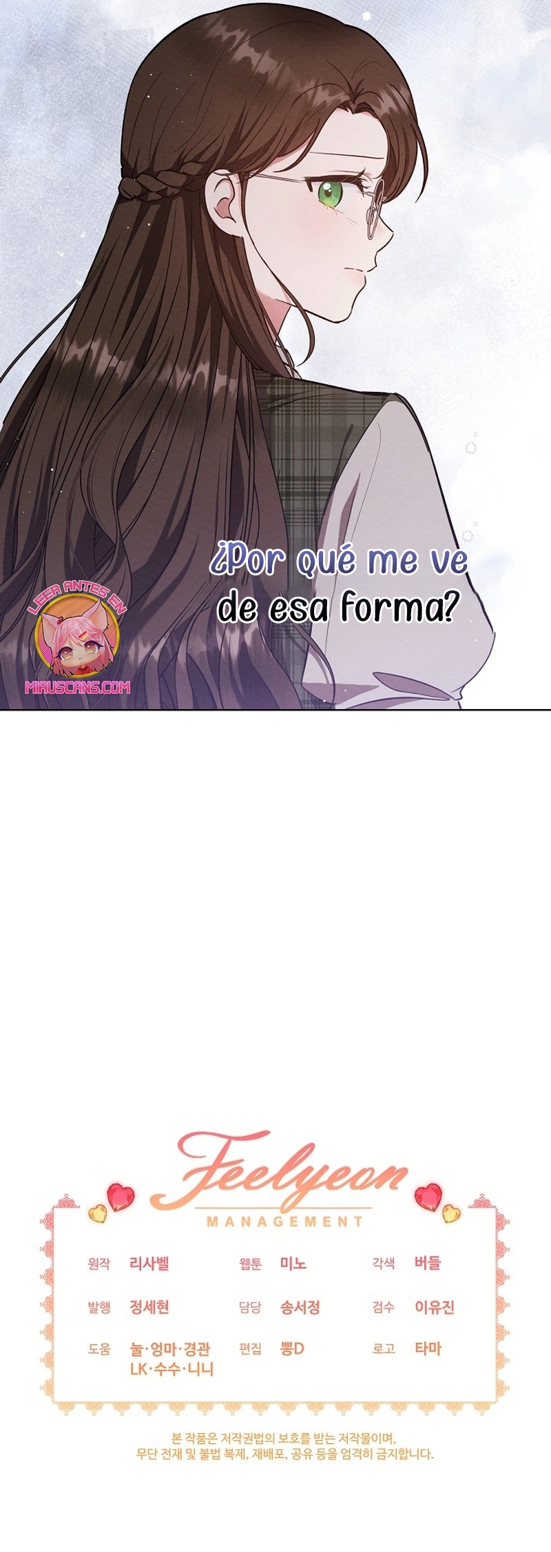 La pequeña señora es una vengadora Capítulo 45 - Page 28