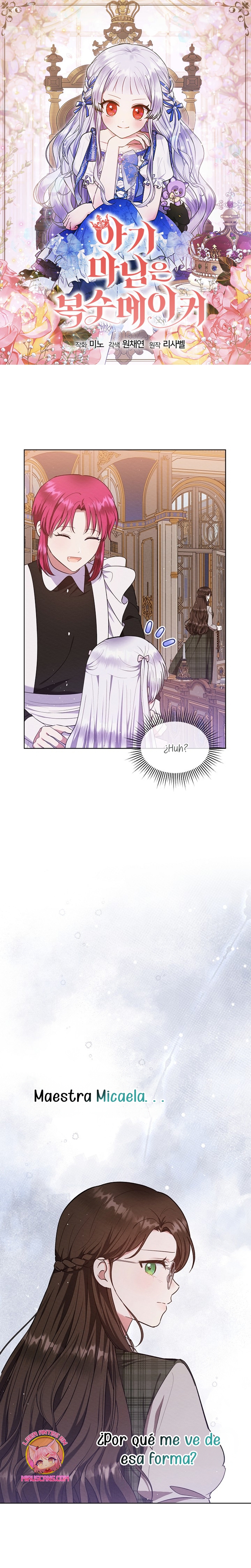 La pequeña señora es una vengadora Capítulo 46 - Page 2