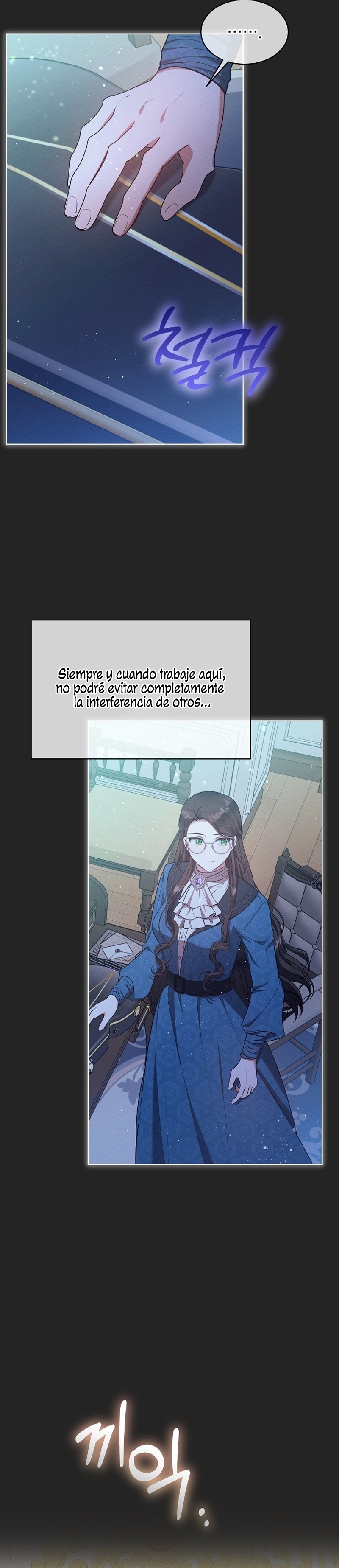 La pequeña señora es una vengadora Capítulo 46 - Page 24