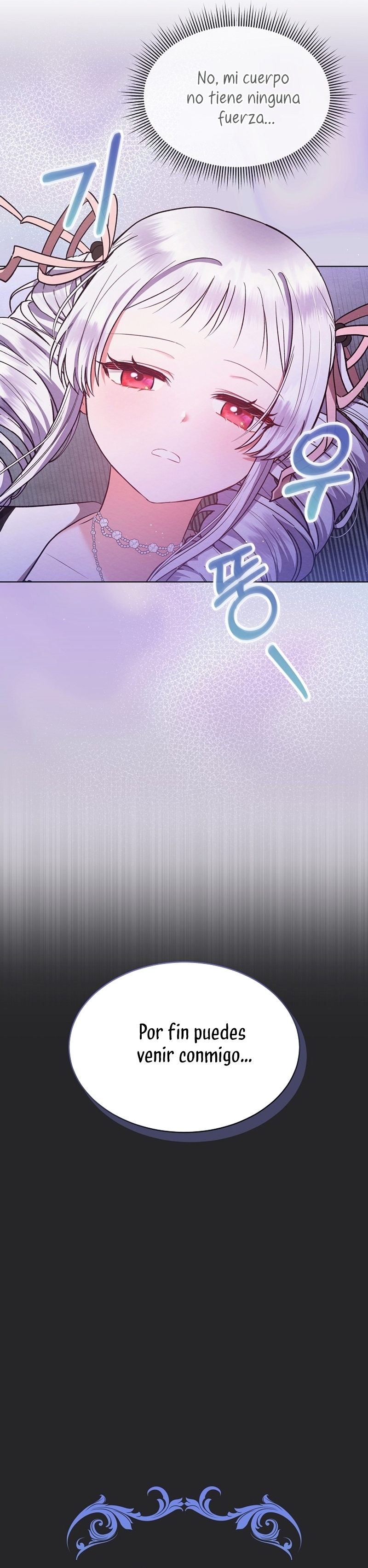 La pequeña señora es una vengadora Capítulo 48 - Page 11