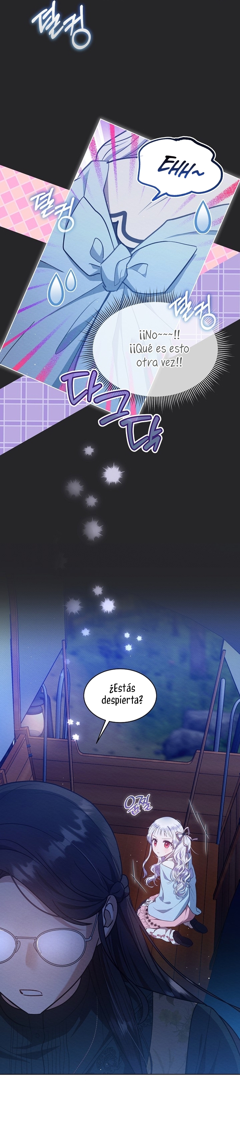 La pequeña señora es una vengadora Capítulo 48 - Page 13