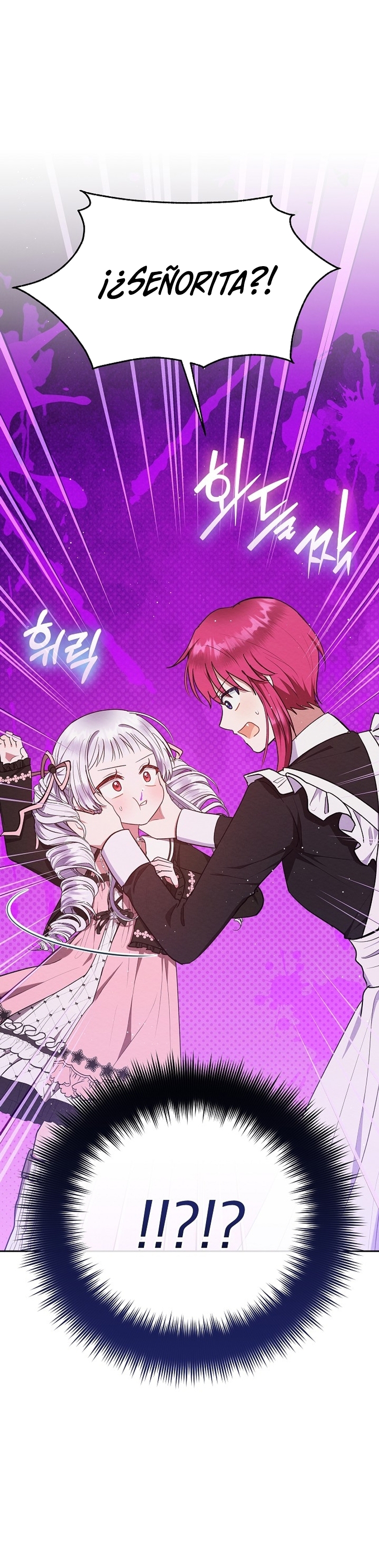 La pequeña señora es una vengadora Capítulo 48 - Page 3