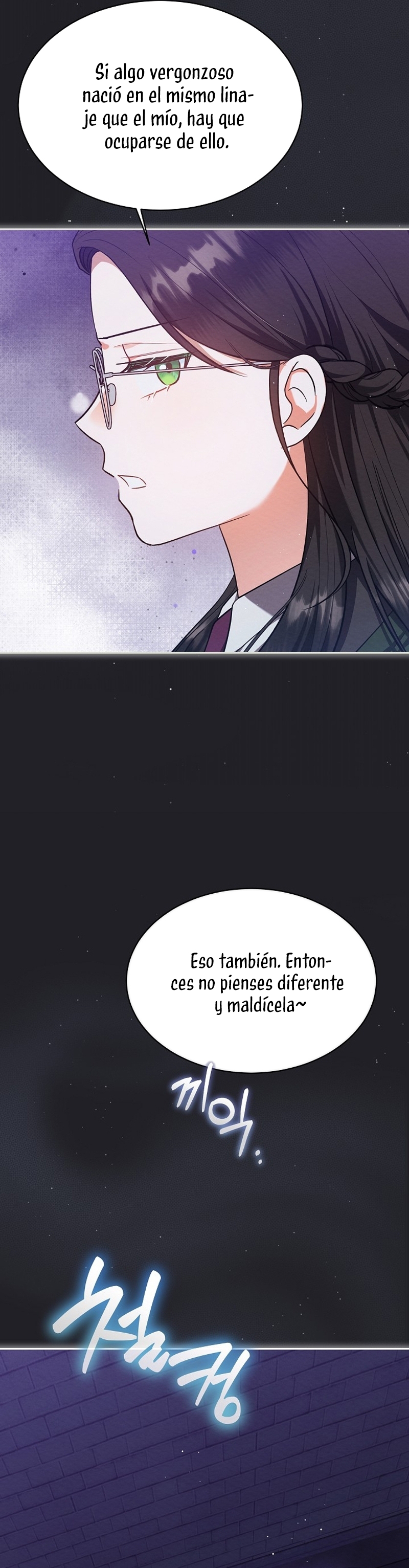 La pequeña señora es una vengadora Capítulo 48 - Page 35