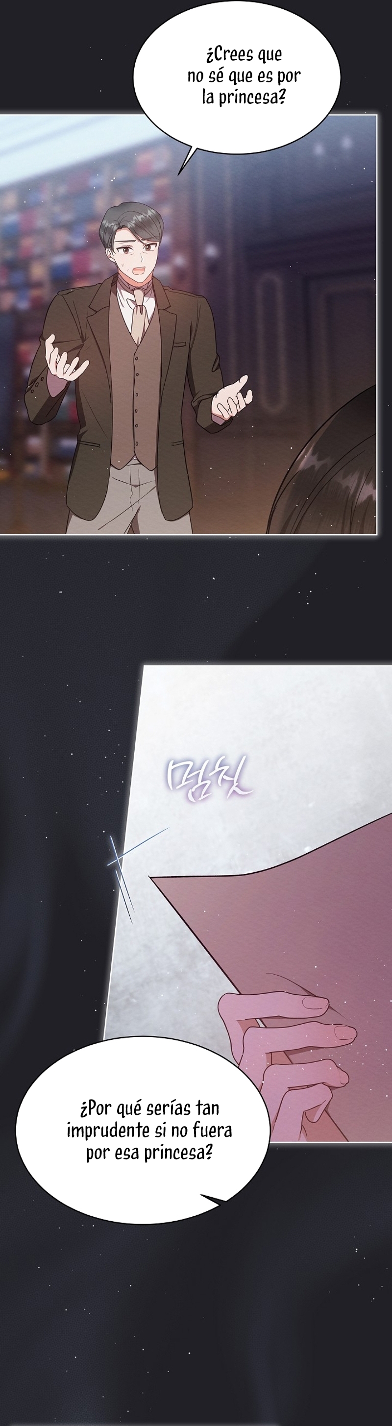 La pequeña señora es una vengadora Capítulo 49 - Page 11