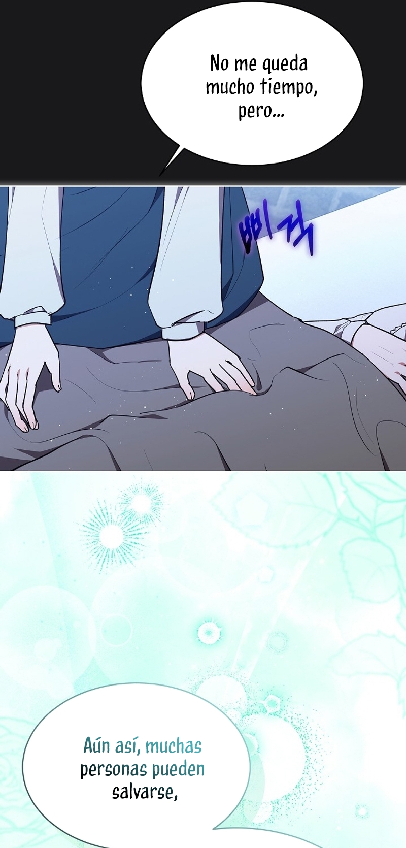 La pequeña señora es una vengadora Capítulo 49 - Page 16