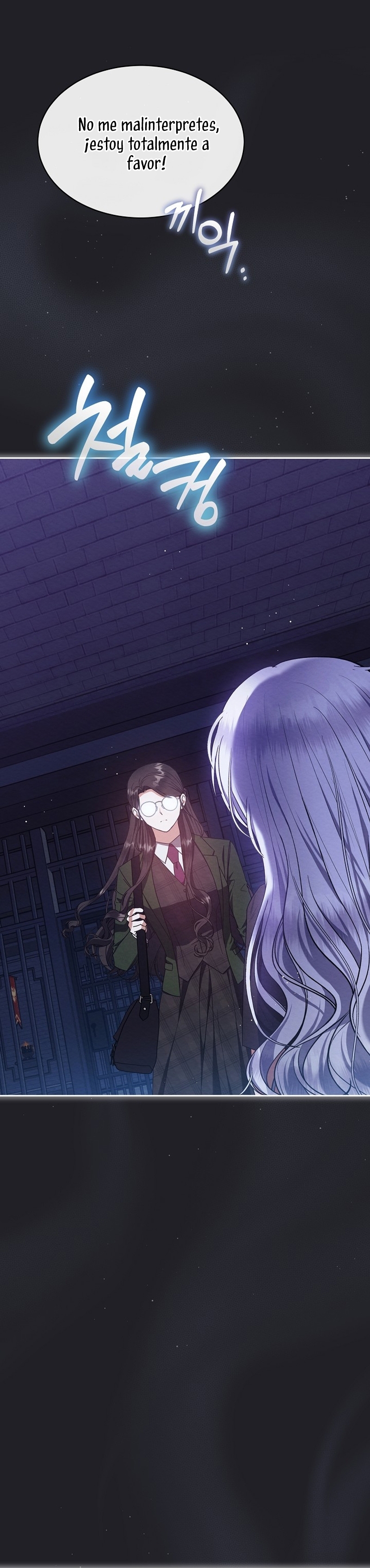 La pequeña señora es una vengadora Capítulo 49 - Page 3