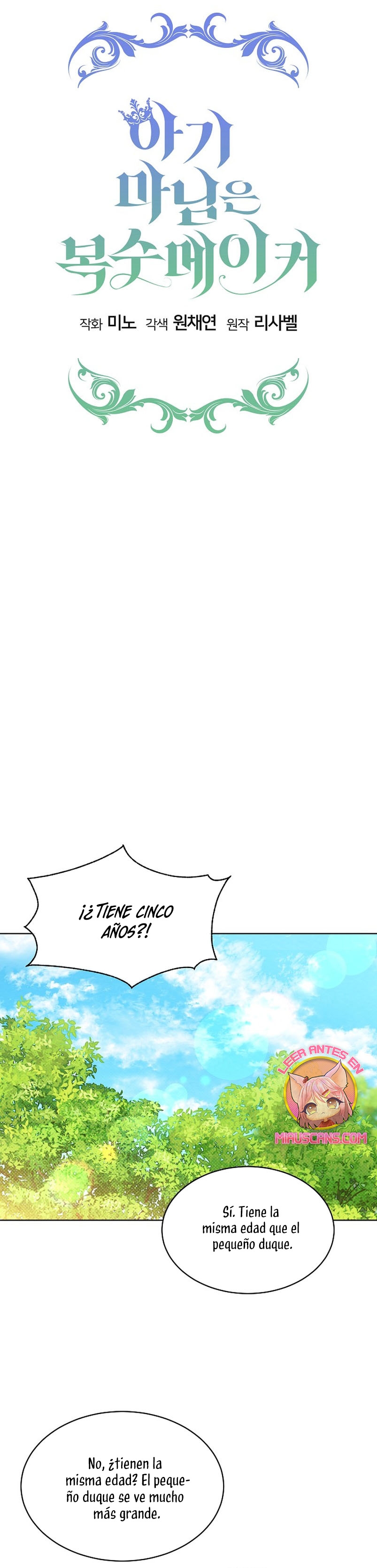 La pequeña señora es una vengadora Capítulo 5 - Page 11