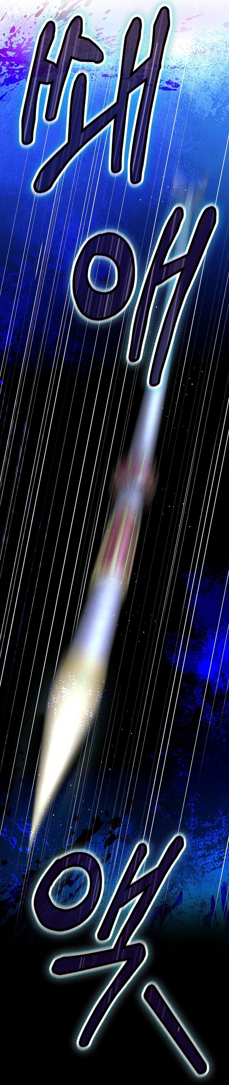 La pequeña señora es una vengadora Capítulo 5 - Page 37