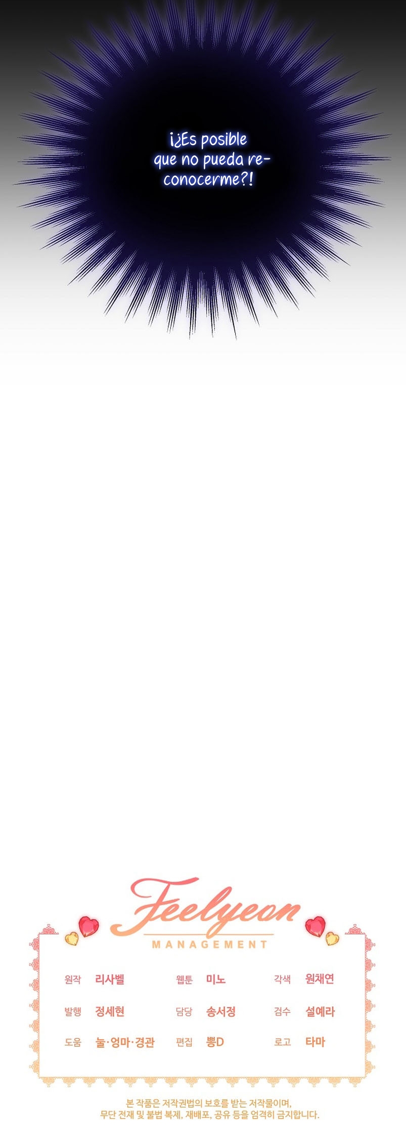 La pequeña señora es una vengadora Capítulo 5 - Page 41