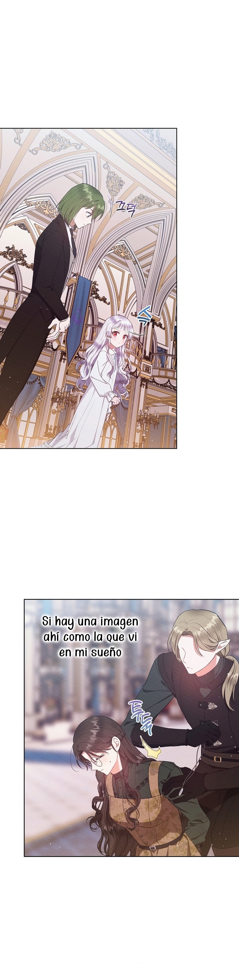 La pequeña señora es una vengadora Capítulo 51 - Page 13