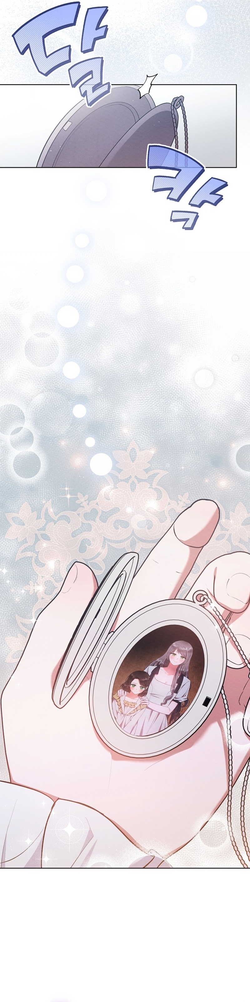 La pequeña señora es una vengadora Capítulo 51 - Page 16