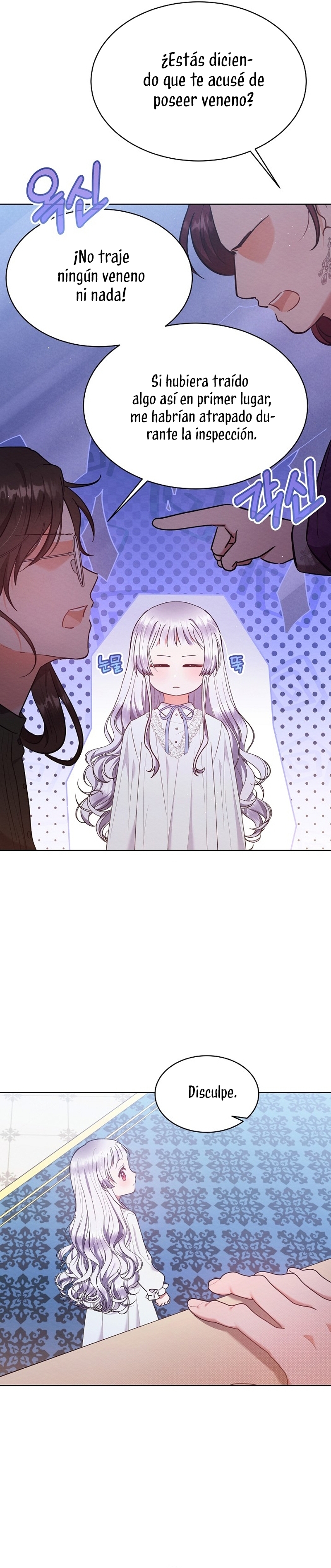 La pequeña señora es una vengadora Capítulo 51 - Page 30