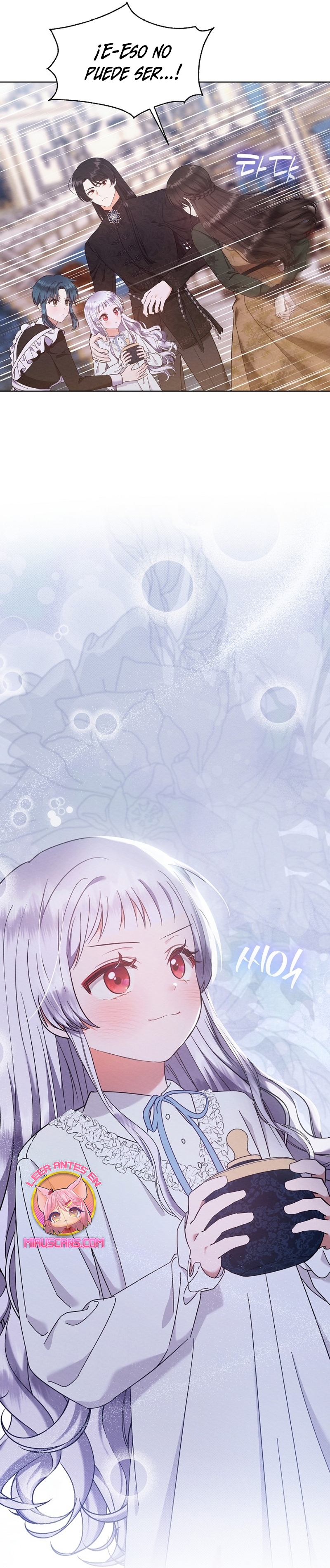 La pequeña señora es una vengadora Capítulo 51 - Page 35