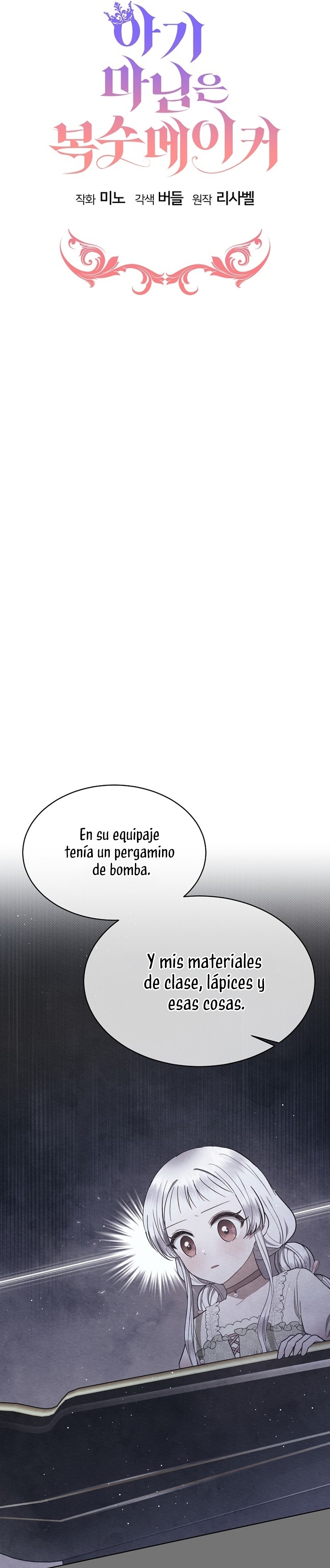 La pequeña señora es una vengadora Capítulo 52 - Page 10