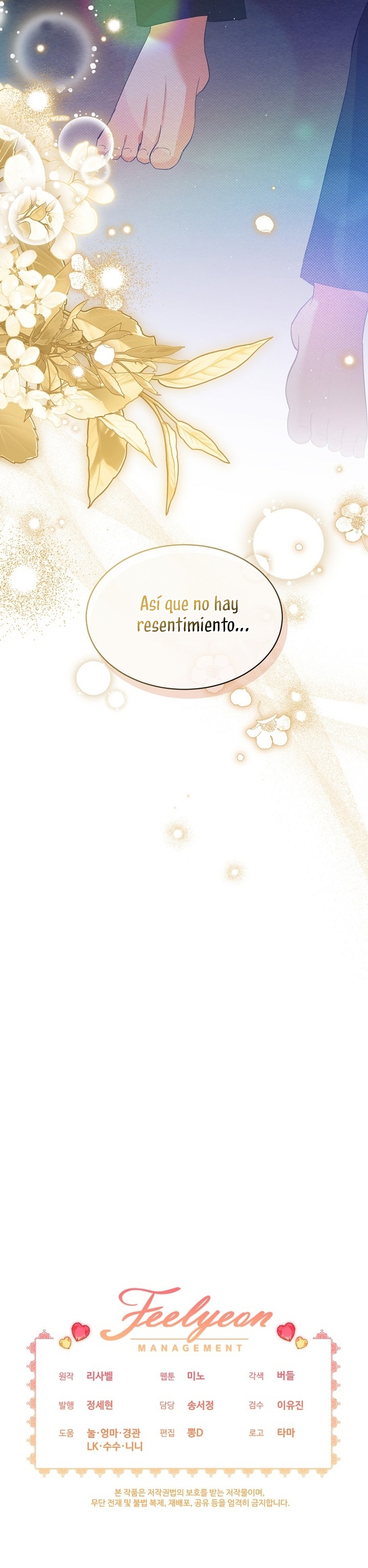 La pequeña señora es una vengadora Capítulo 52 - Page 39