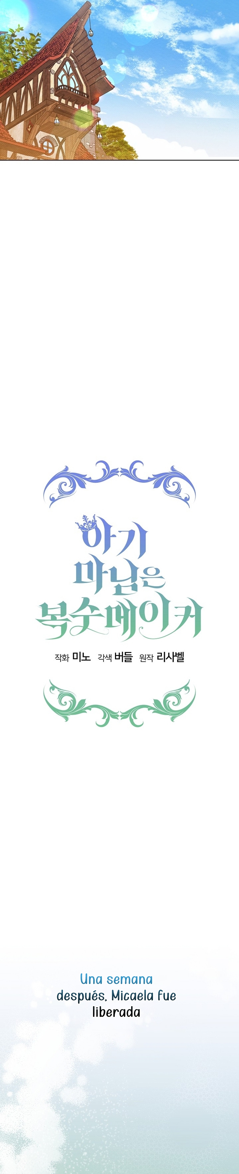 La pequeña señora es una vengadora Capítulo 53 - Page 10