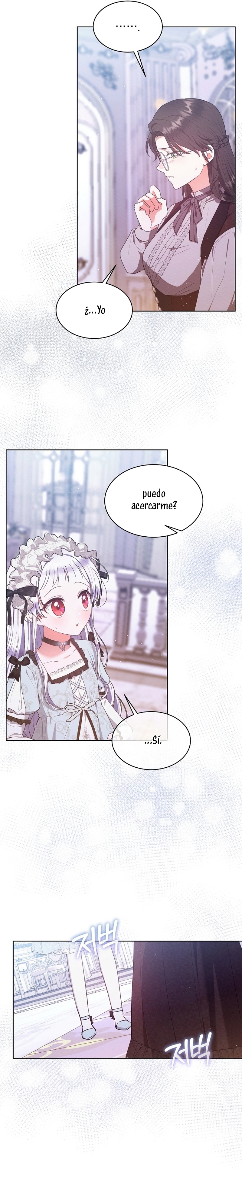 La pequeña señora es una vengadora Capítulo 53 - Page 12