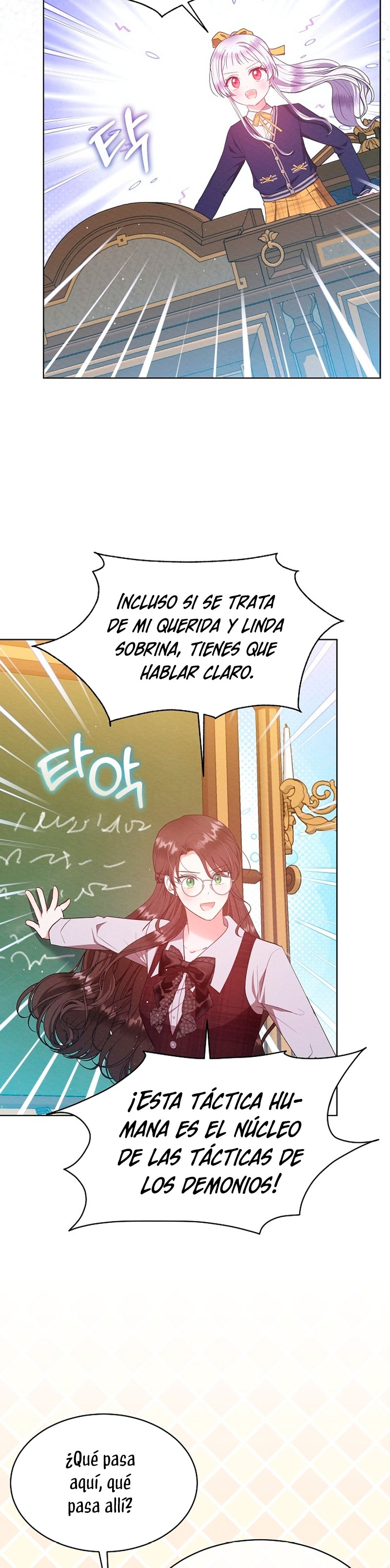 La pequeña señora es una vengadora Capítulo 54 - Page 21