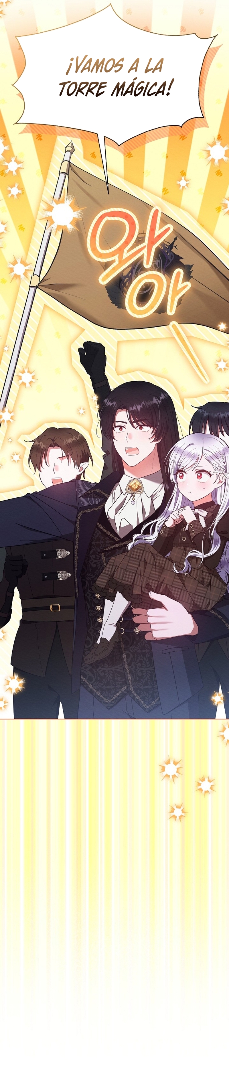 La pequeña señora es una vengadora Capítulo 55 - Page 31