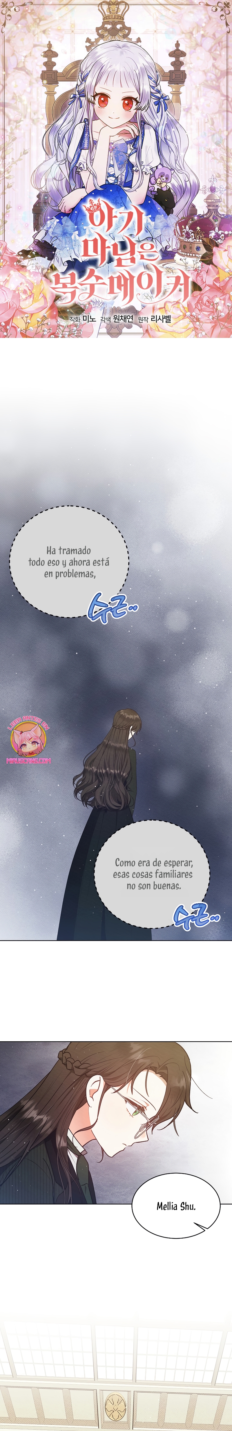 La pequeña señora es una vengadora Capítulo 56 - Page 2