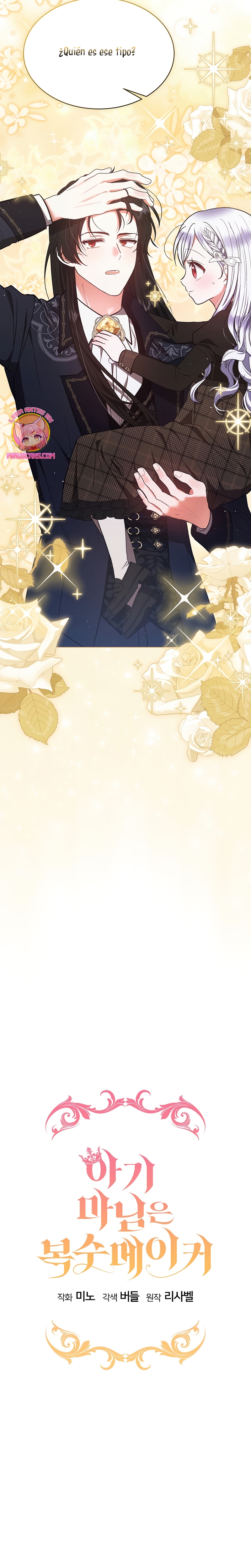 La pequeña señora es una vengadora Capítulo 56 - Page 8