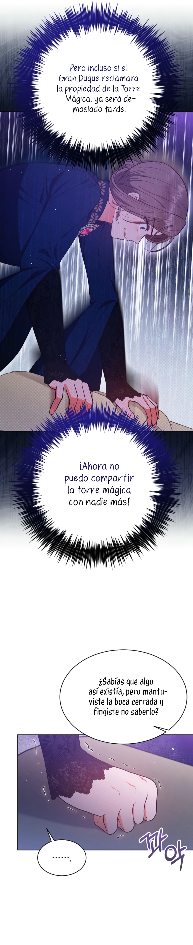 La pequeña señora es una vengadora Capítulo 58 - Page 6